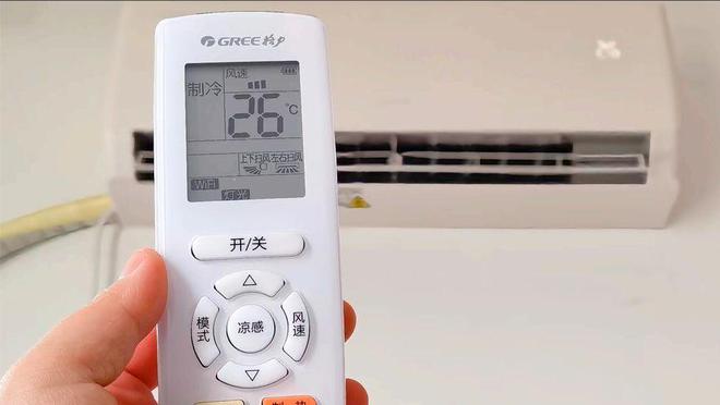 这个开关1晚降至1度电建议收藏！k8凯发国际今天才知道：打开空调(图1)