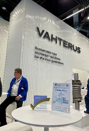 s荣获ATMOsphere天然制冷剂认证标签凯发K8国际娱乐芬兰伐德鲁斯Vahteru(图3)