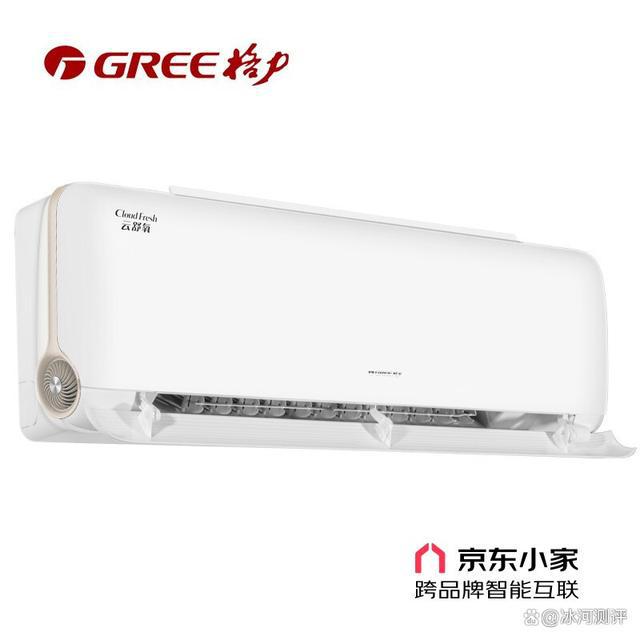 2025建议买这5款性价比高好评率98%K8凯发·国际网站格力空调哪个系列最好？(图1)