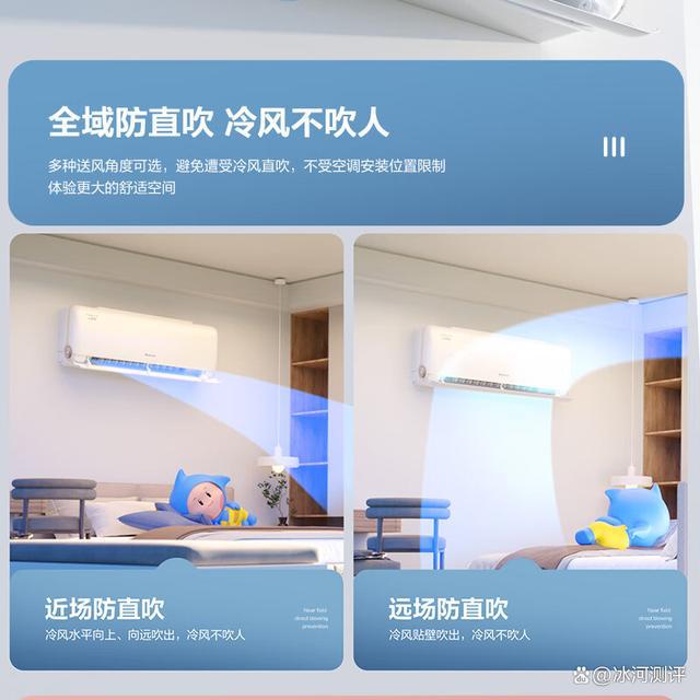2025建议买这5款性价比高好评率98%K8凯发·国际网站格力空调哪个系列最好？(图4)