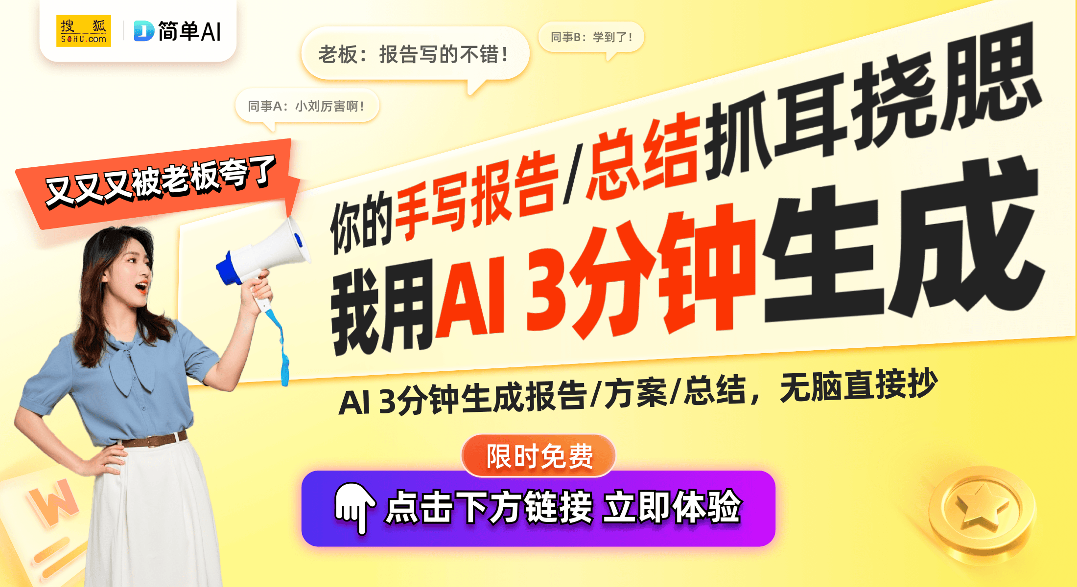 利：直流母线变频技术引领智能家电潮流凯发K8旗舰厅AG客服海信空调新专