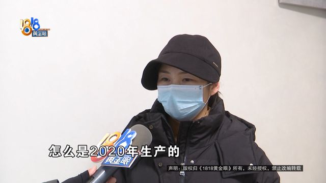 ”上门安装丈夫发现不对劲凯发k8网站登录“格力(图5)