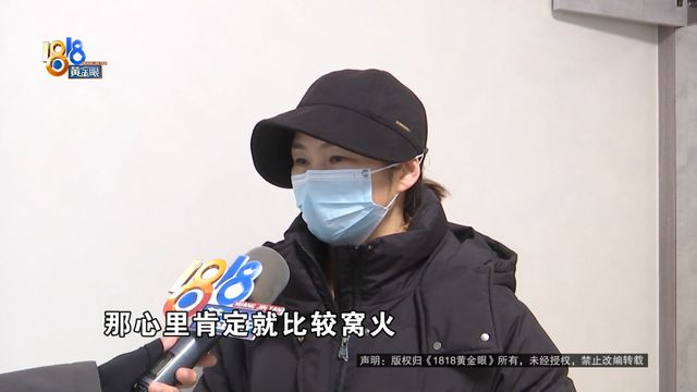 ”上门安装丈夫发现不对劲凯发k8网站登录“格力(图7)