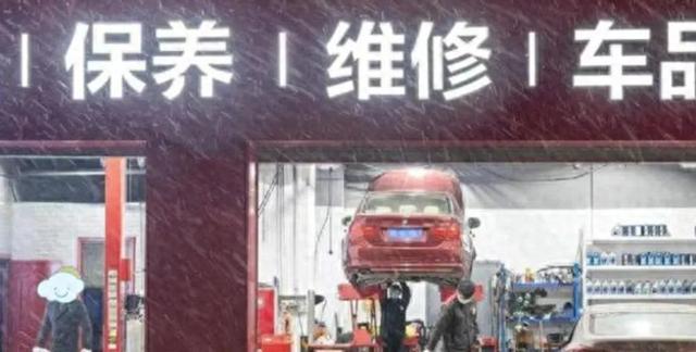 现象：电车没有“干掉”油车凯发首页登录发现一个奇怪的(图2)