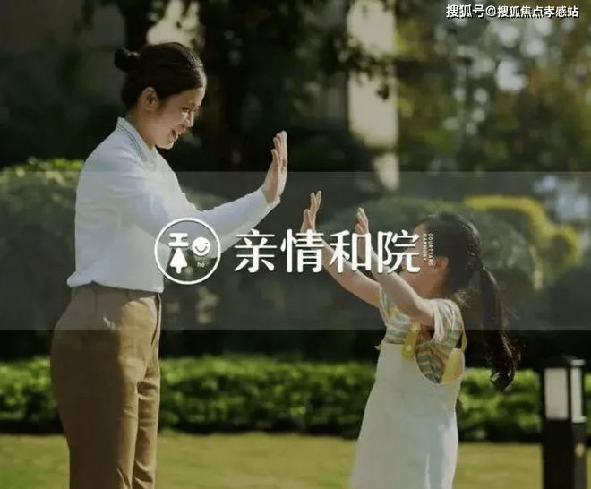 资料-多维度解读＋最新楼盘测评＋攻略k8凯发入口2025年保利·西郊和煦(图5)