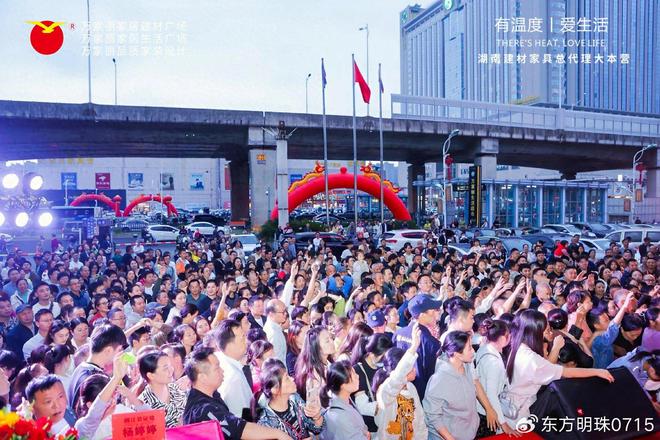 家丽格力中央空调营造惬意空间凯发k8娱乐登录品质之选 万(图2)