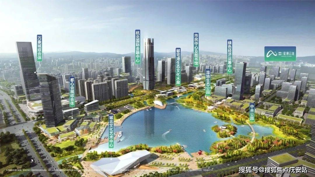 -楼盘欢迎您-地址-价格-户型-小区环境-楼盘详情-交房时间-周边配套-售楼处电话K8凯发登录入口越秀星缦云渚城(营销中心)首页网站-越秀星缦云渚城售中心(售楼处)(图4)