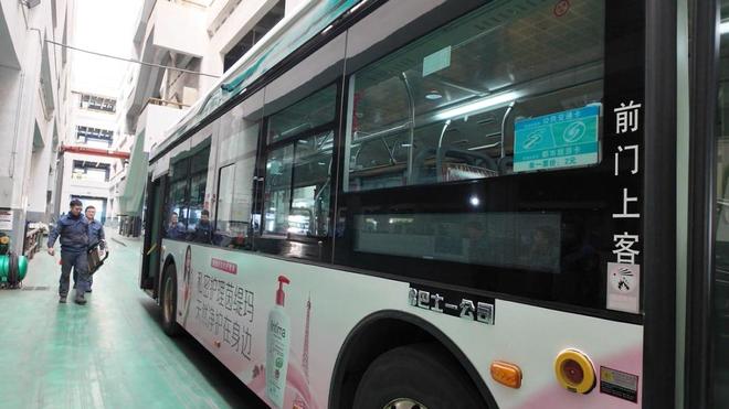 千余辆公交已完成清洁保养凯发k8网站暖风已就位!(图4) 千余辆公交已完成清洁保养凯发k8网站暖风已就位!(图4)