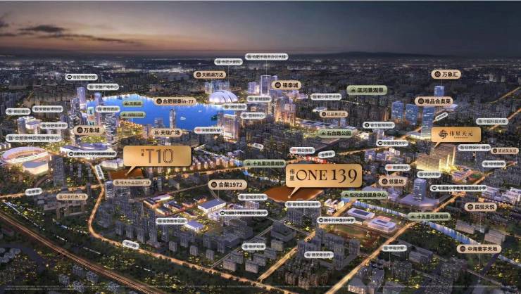 新房)_来电预约看房_楼盘详情-2026